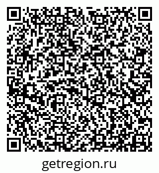 79913517686