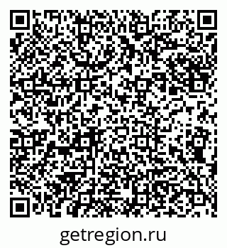 79913517690