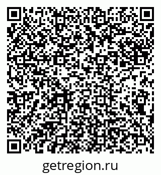 79913517697