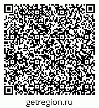 79913517720