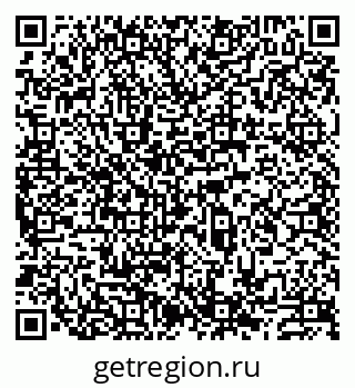 79913517725