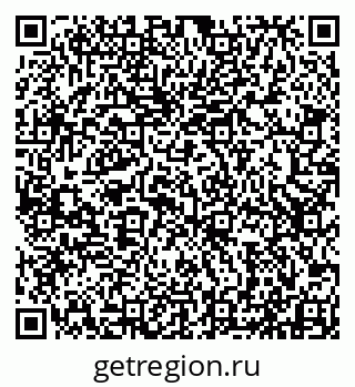 79913517737