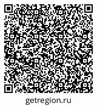 79913527394