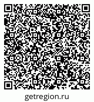79913528174