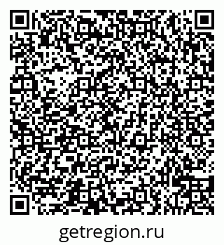 79913528184