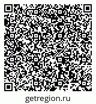 79913528192