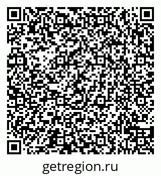 79913528194