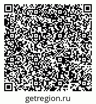 79913528300