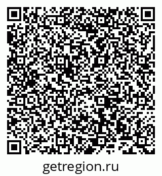 79913528381