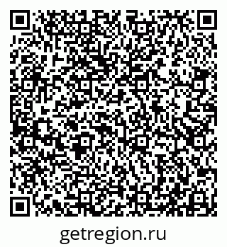 79913528384