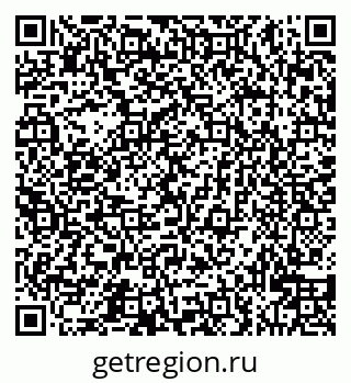 79913528425