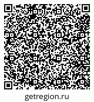 79913528481