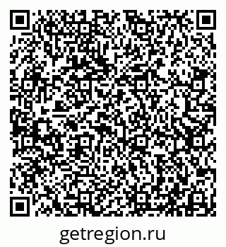 79913528537