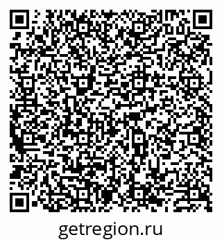79913528538