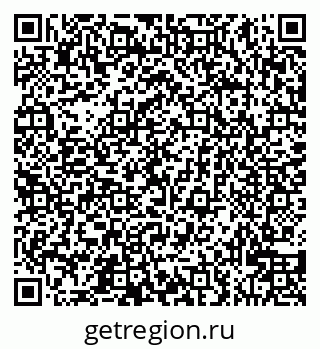 79913528560