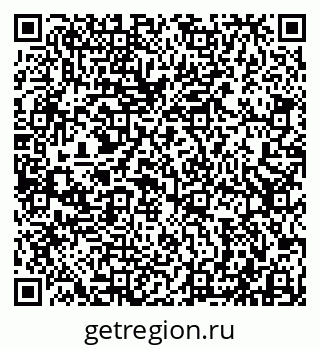 79913528632