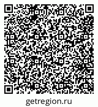 79913528721