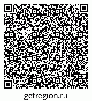 79913528738