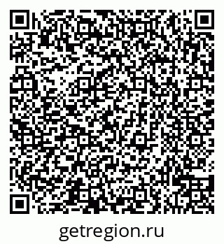 79913528742