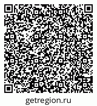 79913528920