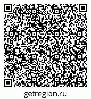 79913528932