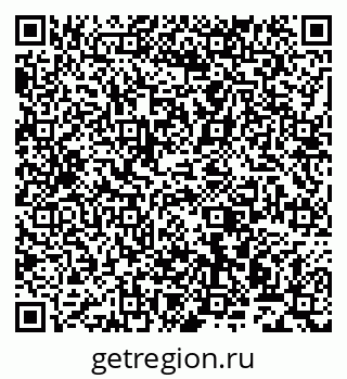 79913528937