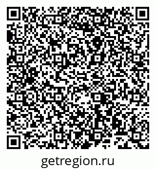 79913528950