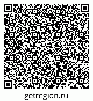 79913529054