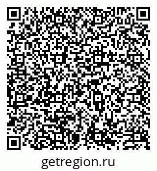 79913529201