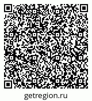 79913529219