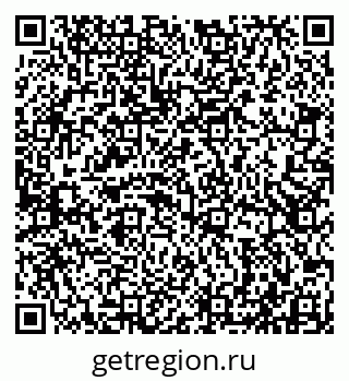 79913529250