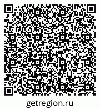 79913529254
