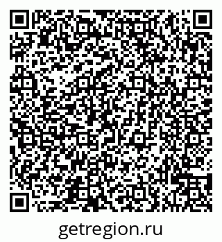79913529261