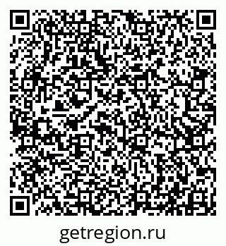 79913529267