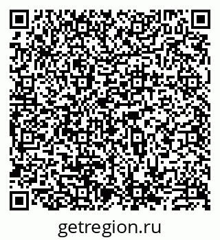 79913529279