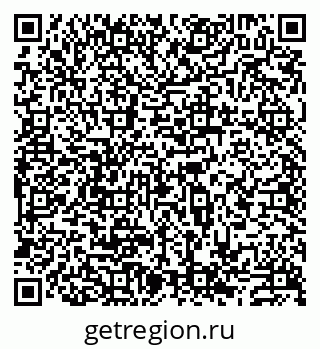 79913529281