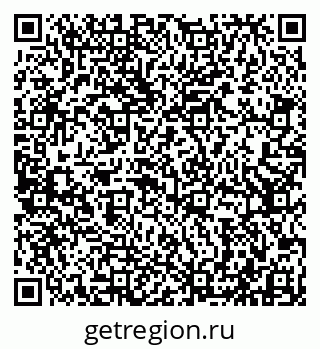 79913529370