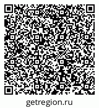 79913529381
