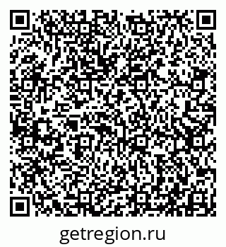 79913529432