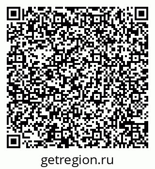 79913529450