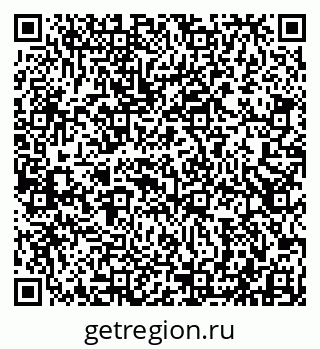 79913529456