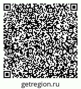 79913529480