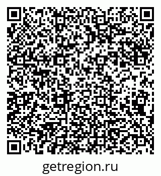 79913529800