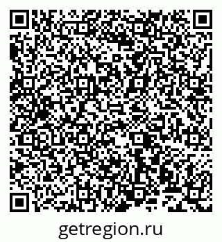 79913529837