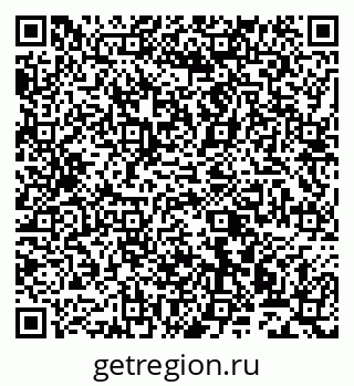 79913529840