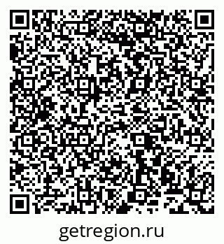 79913529847
