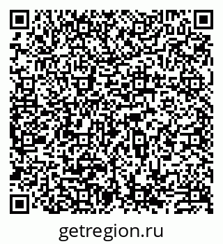 79913529861