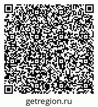 79913529864