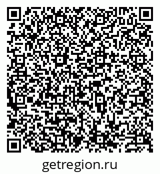 79913529868