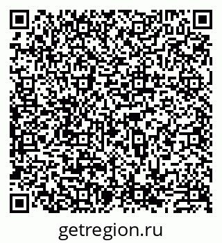 79913529870